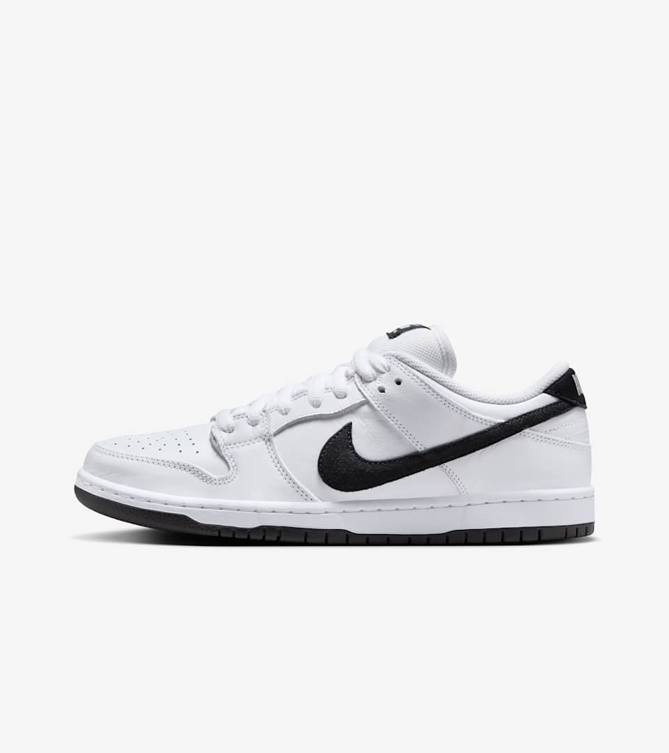 Nike sb noir et blanche shop